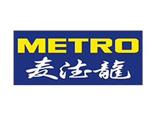 麥德龍冷柜、冷庫項(xiàng)目